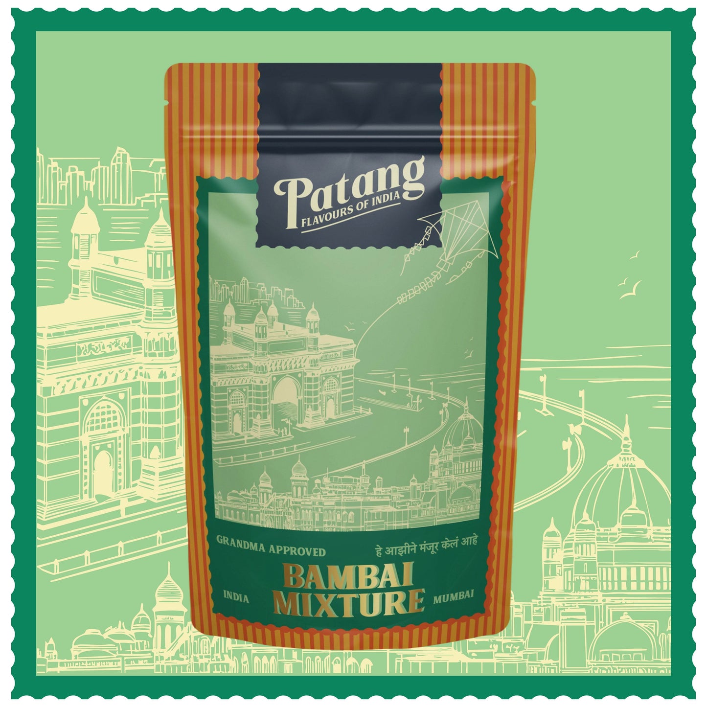 Udaan Hindustan Ki | Patang Dabba - Patang