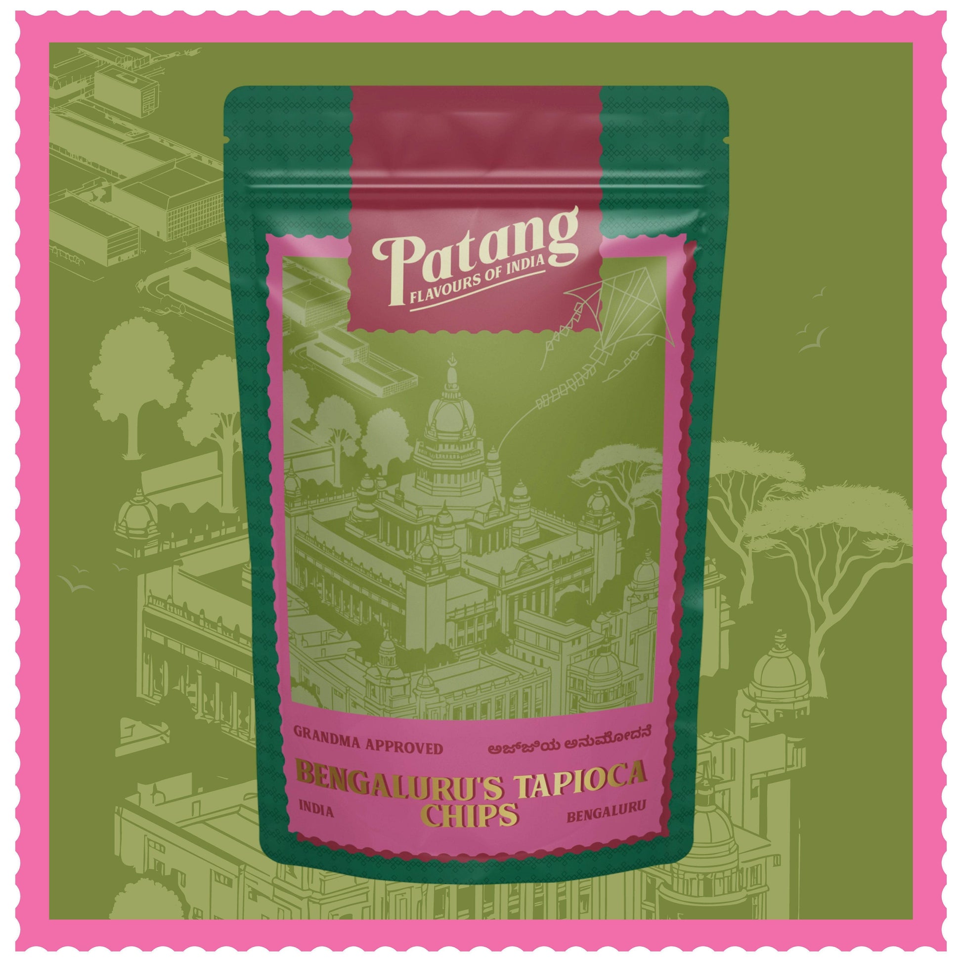 Udaan Hindustan Ki | Patang Dabba - Patang