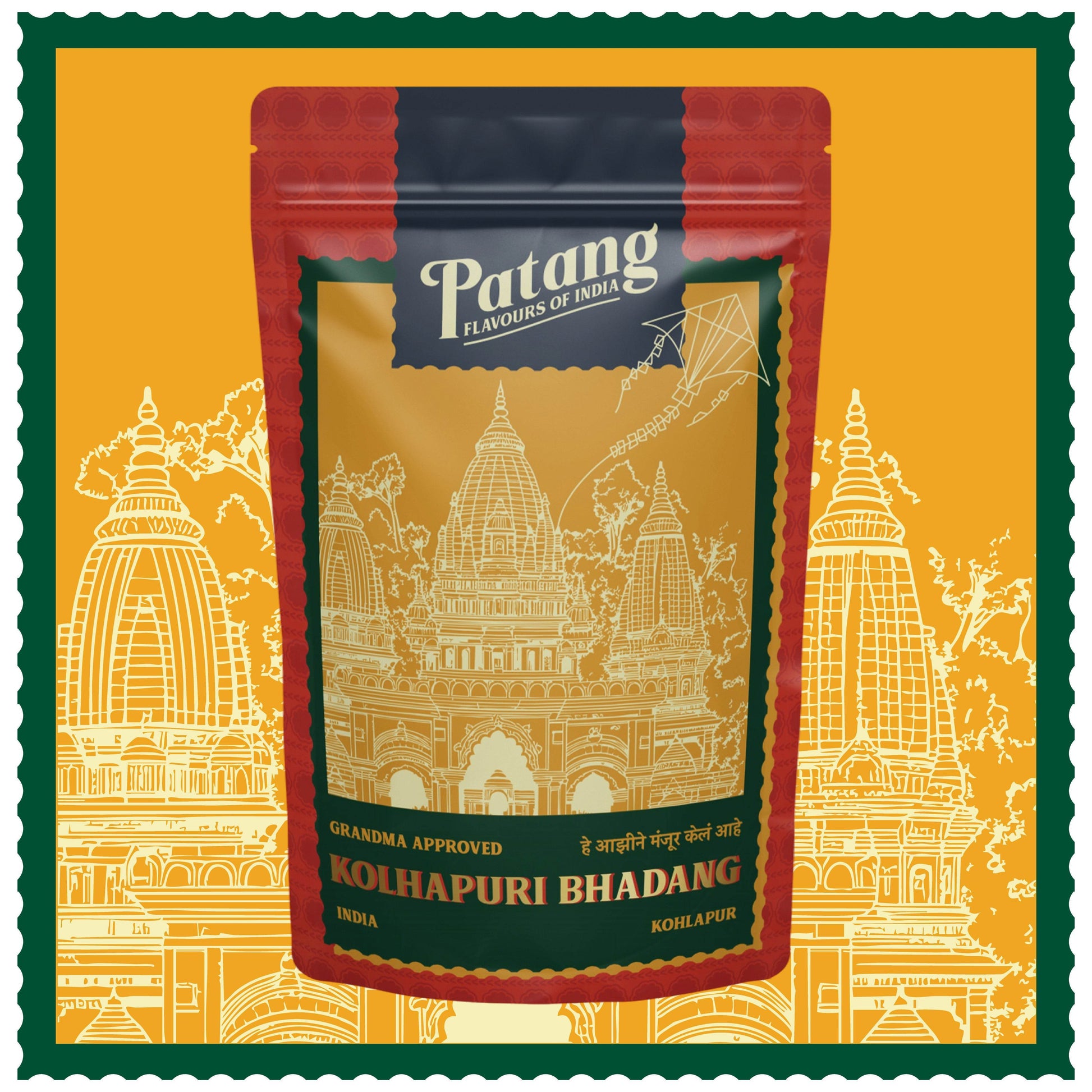 Udaan Hindustan Ki | Patang Dabba - Patang