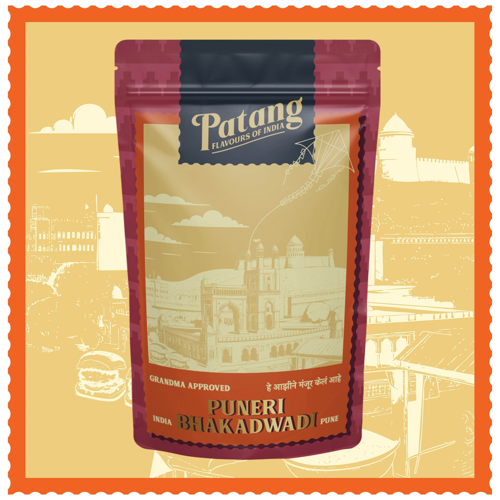 Udaan Hindustan Ki | Patang Dabba - Patang