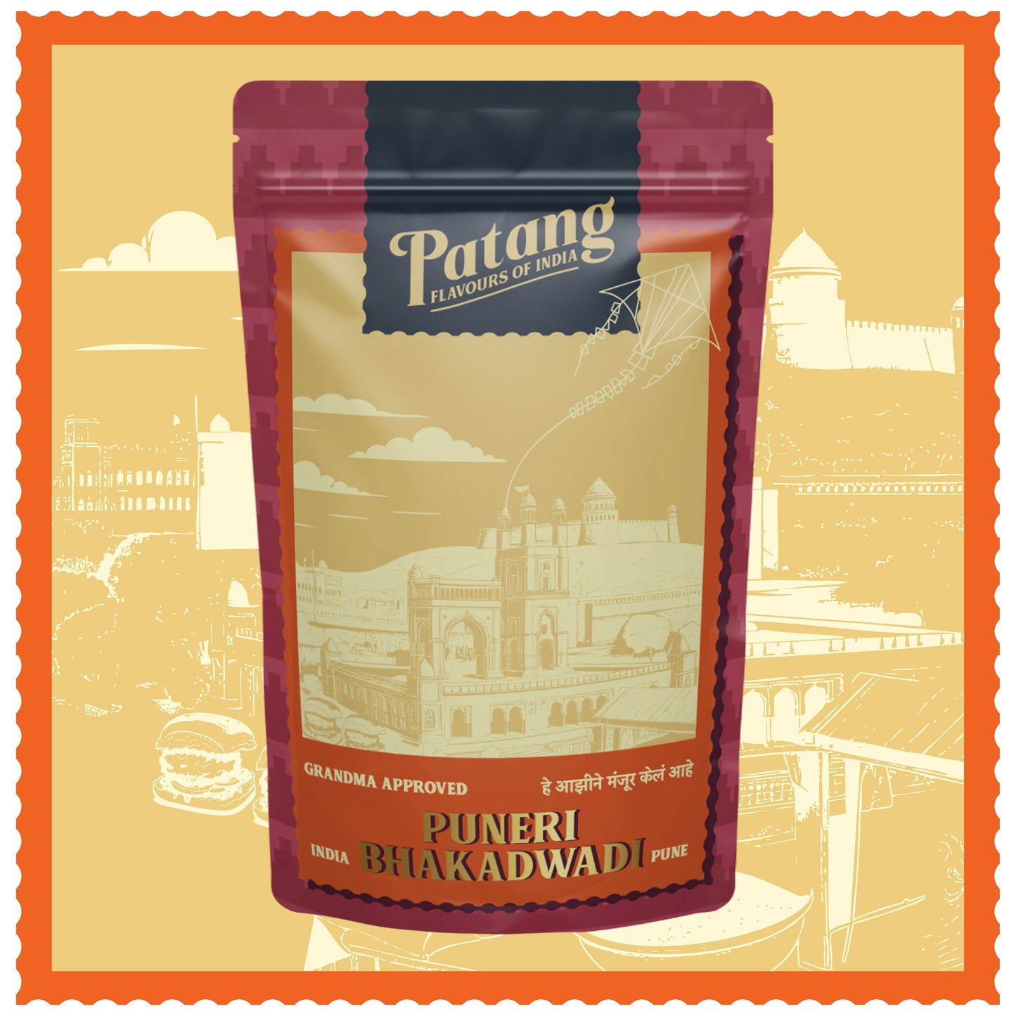 Udaan Hindustan Ki | Patang Dabba - Patang