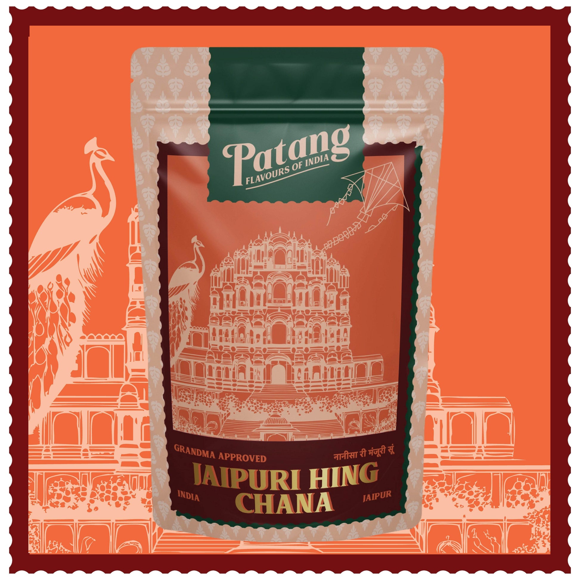 Udaan Hindustan Ki | Patang Dabba - Patang