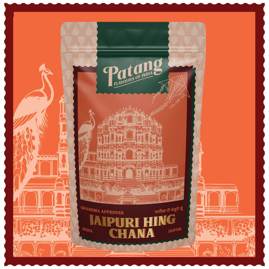 Udaan Hindustan Ki | Patang Dabba - Patang