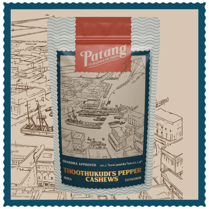 Udaan Hindustan Ki | Patang Dabba - Patang