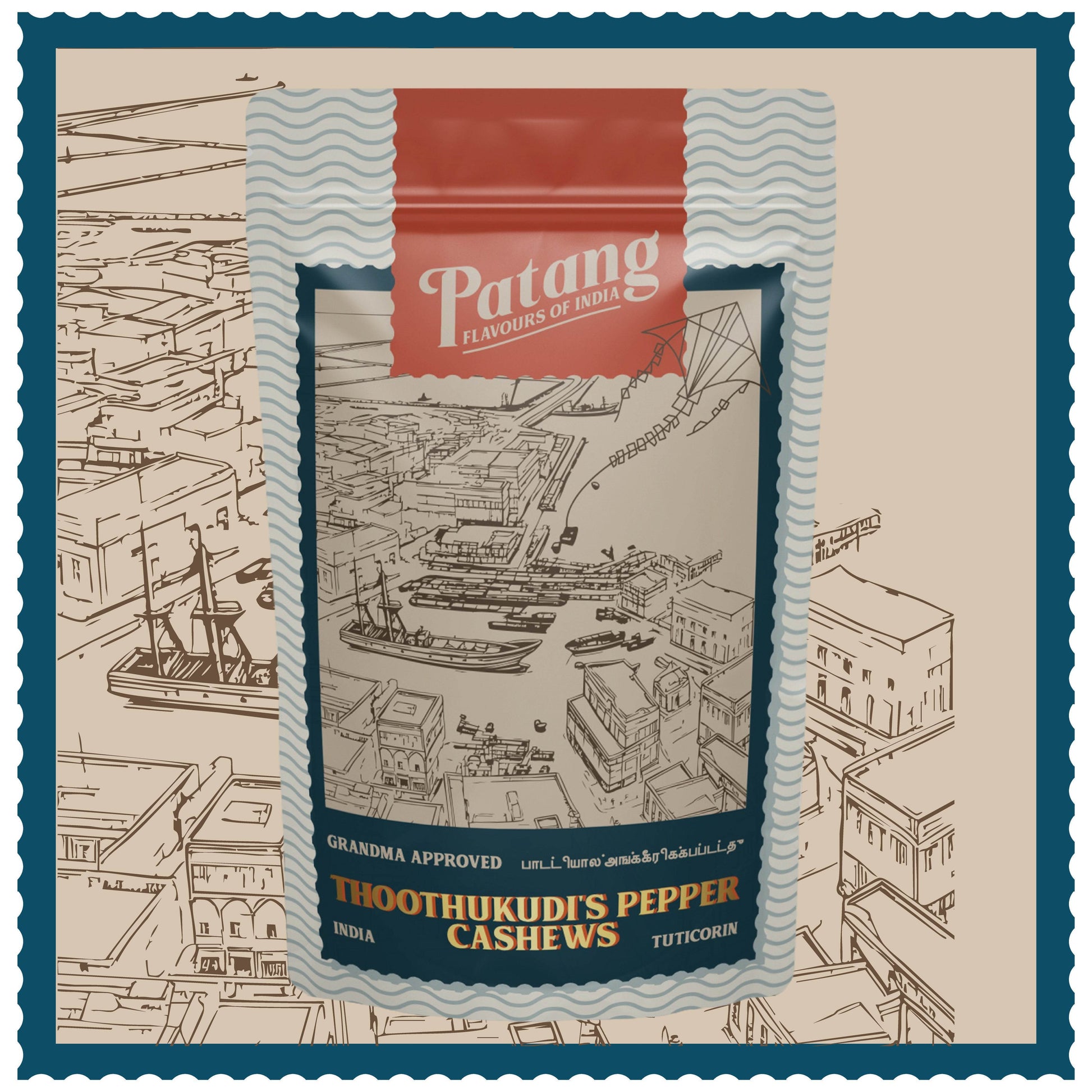 Udaan Hindustan Ki | Patang Dabba - Patang