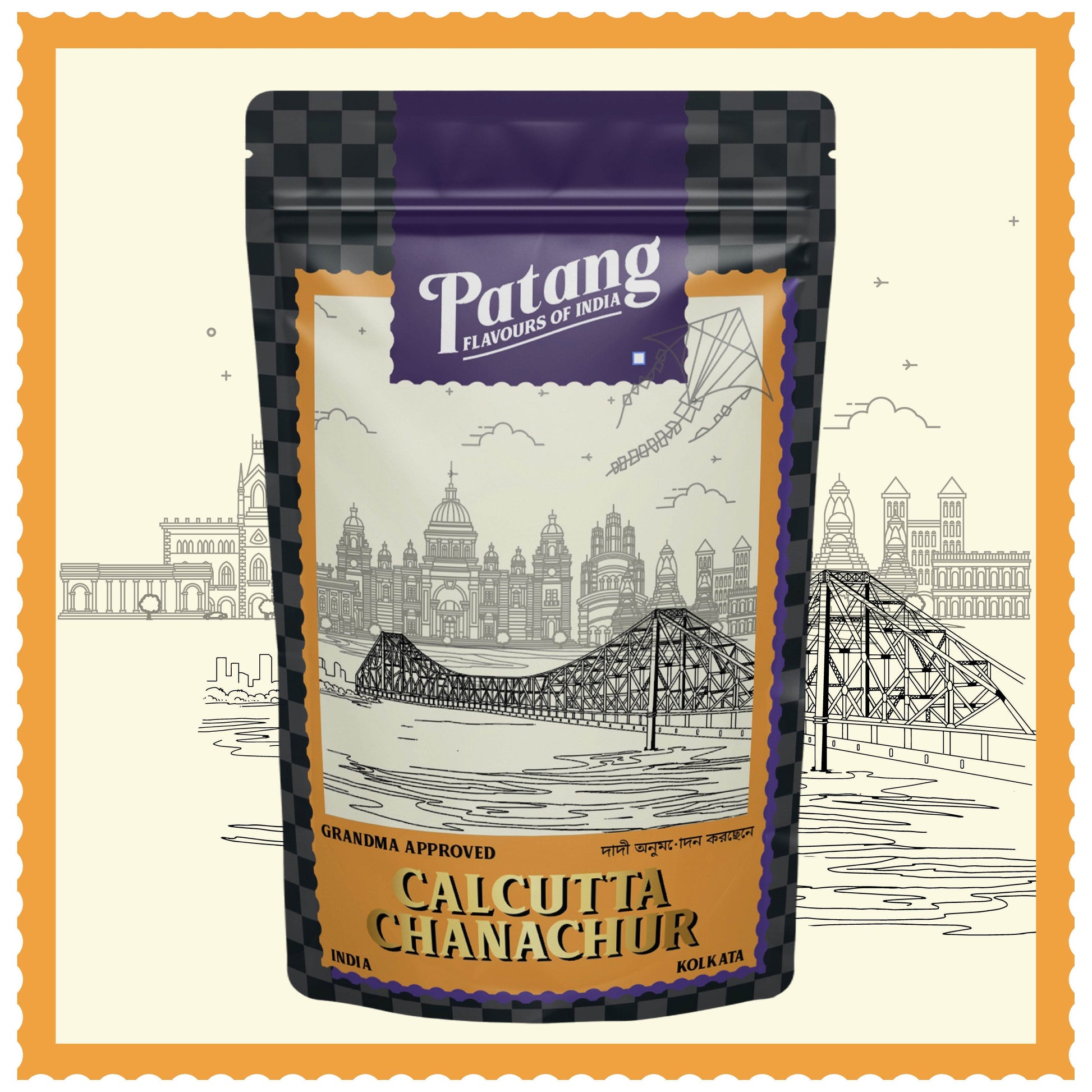 Udaan Hindustan Ki | Patang Dabba - Patang