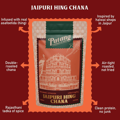 Jaipuri Hing Chana - Patang